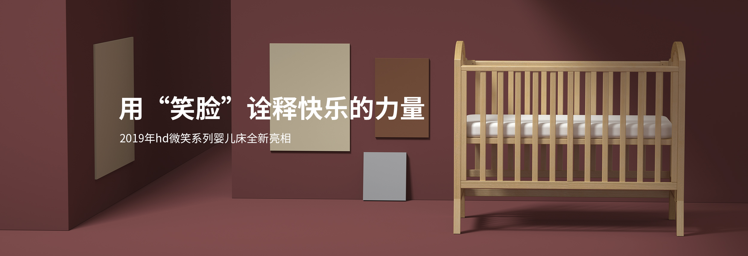 好孩子KV1+2排版 b.jpg