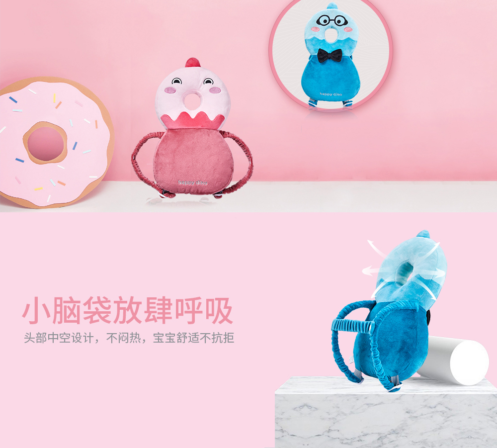 防摔枕2.jpg